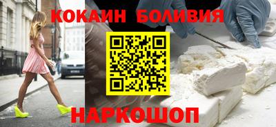 ALPHA-PVP Дубна