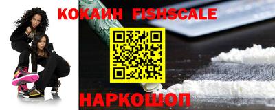 ALPHA-PVP Дубна