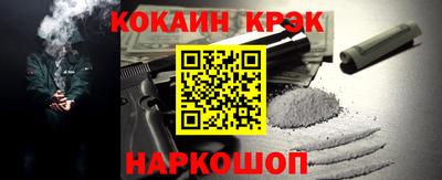 скорость mdpv Донецк
