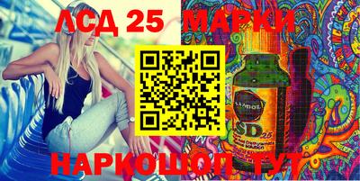 кокаин VHQ Донской