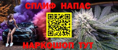 скорость mdpv Донецк