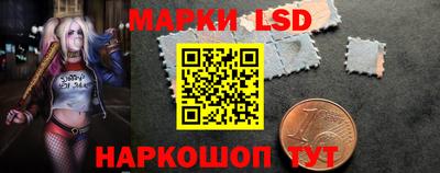 кокаин VHQ Донской