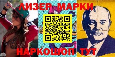 ALPHA-PVP Дубна