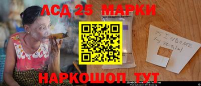 кокаин VHQ Донской