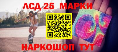 ALPHA-PVP Дубна
