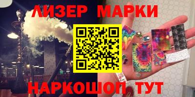 скорость mdpv Донецк