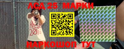 ALPHA-PVP Дубна