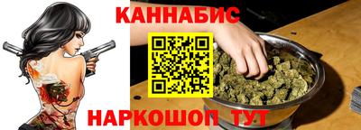 ALPHA-PVP Дубна