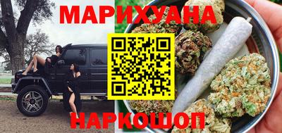 ALPHA-PVP Дубна