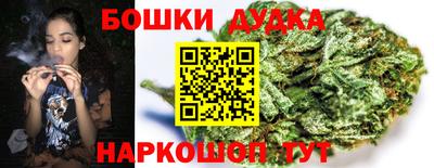 кокаин VHQ Донской