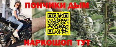 скорость mdpv Донецк