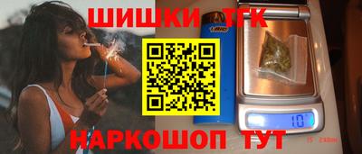 кокаин VHQ Донской