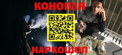 ALPHA-PVP Дубна