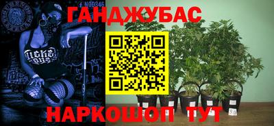 ALPHA-PVP Дубна
