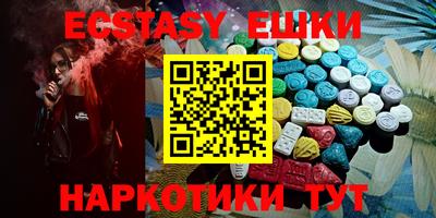 ALPHA-PVP Дубна