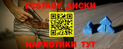 ALPHA-PVP Дубна