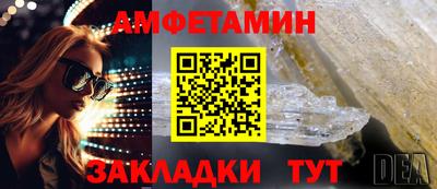 скорость mdpv Донецк