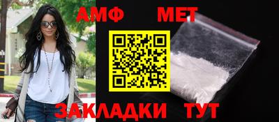 кокаин VHQ Донской
