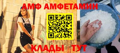 кокаин VHQ Донской