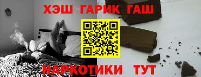 скорость mdpv Донецк