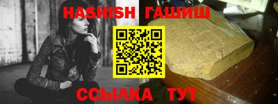 кокаин VHQ Донской
