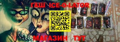 кокаин VHQ Донской
