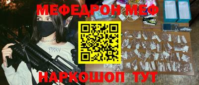 кокаин VHQ Донской