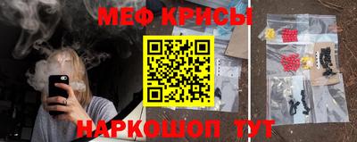 скорость mdpv Донецк
