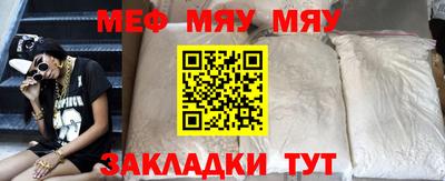 кокаин VHQ Донской