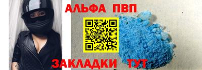 кокаин VHQ Донской