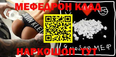кокаин VHQ Донской